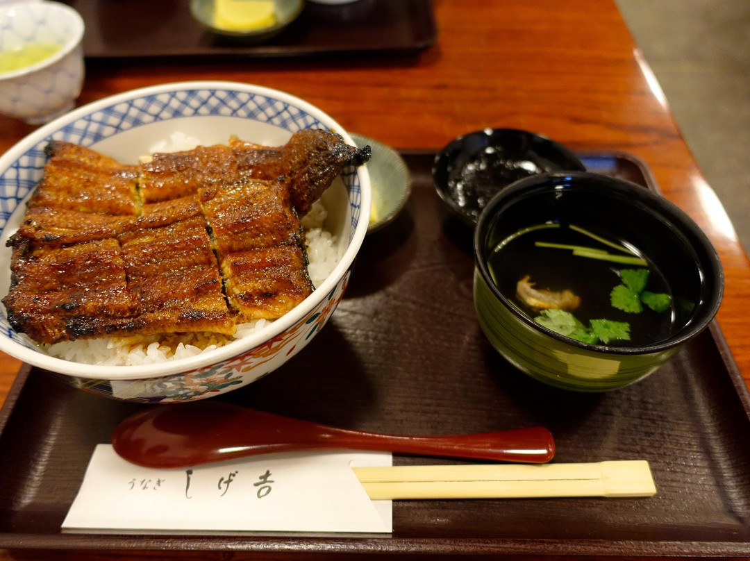 关市餐馆和美食-Shigeyoshi