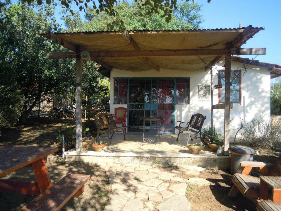 Kfar Navon-官方