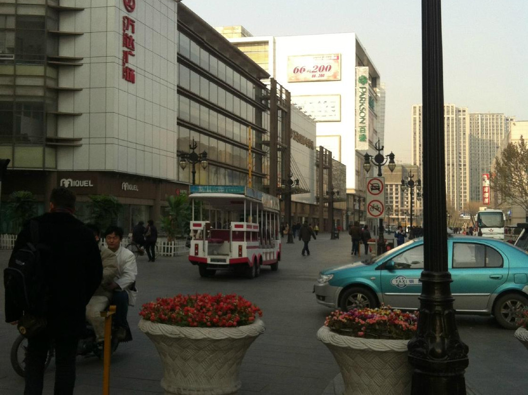 百盛购物中心(和平路)