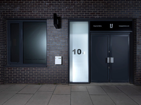 Hang-Up Gallery-伦敦必去景点