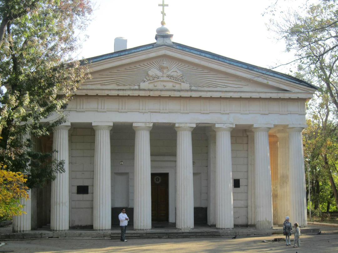 St.Peter and Paul Church