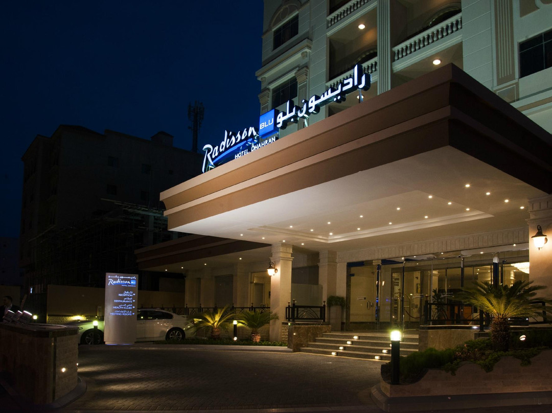 Radisson Blu Hotel Dhahran