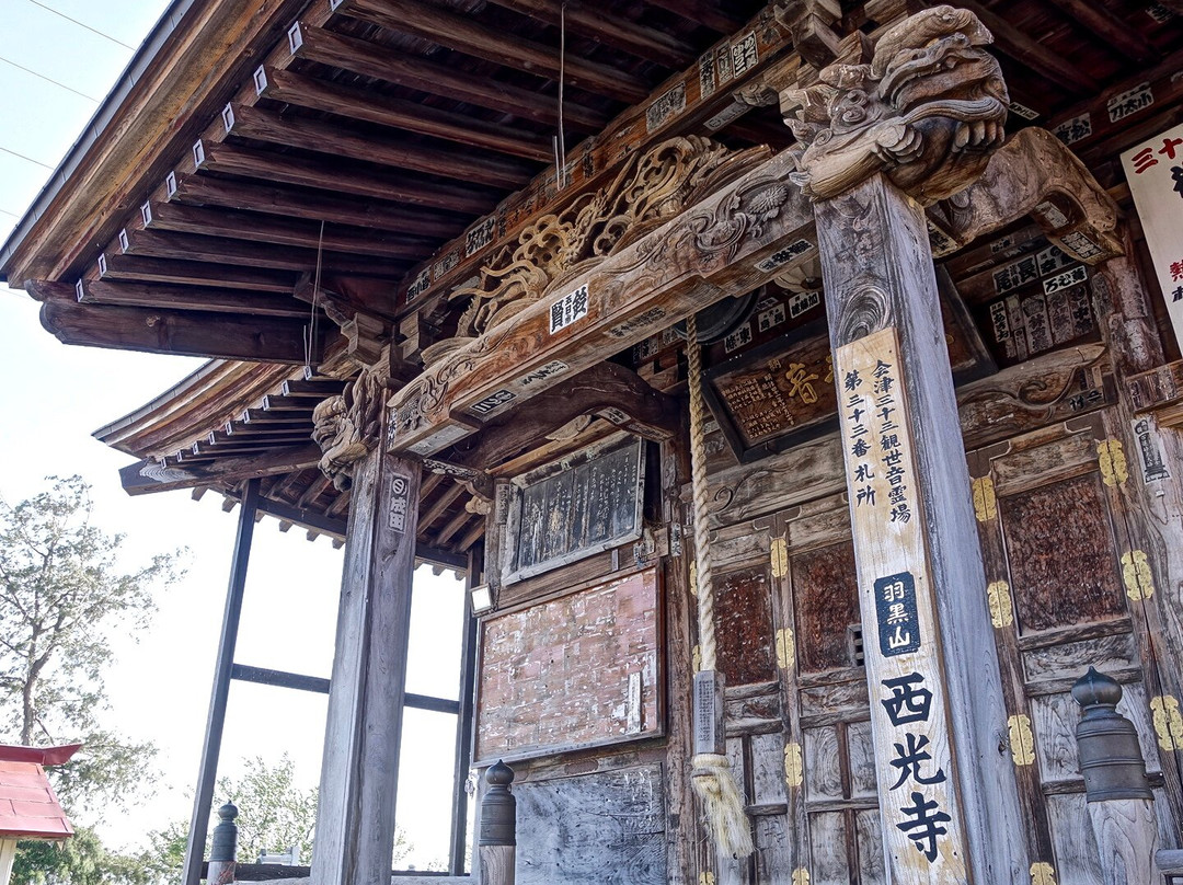 Saikoji Temple景点图片