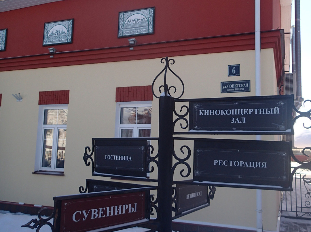 The Historical and Cultural Complex Vyatskoye景点图片