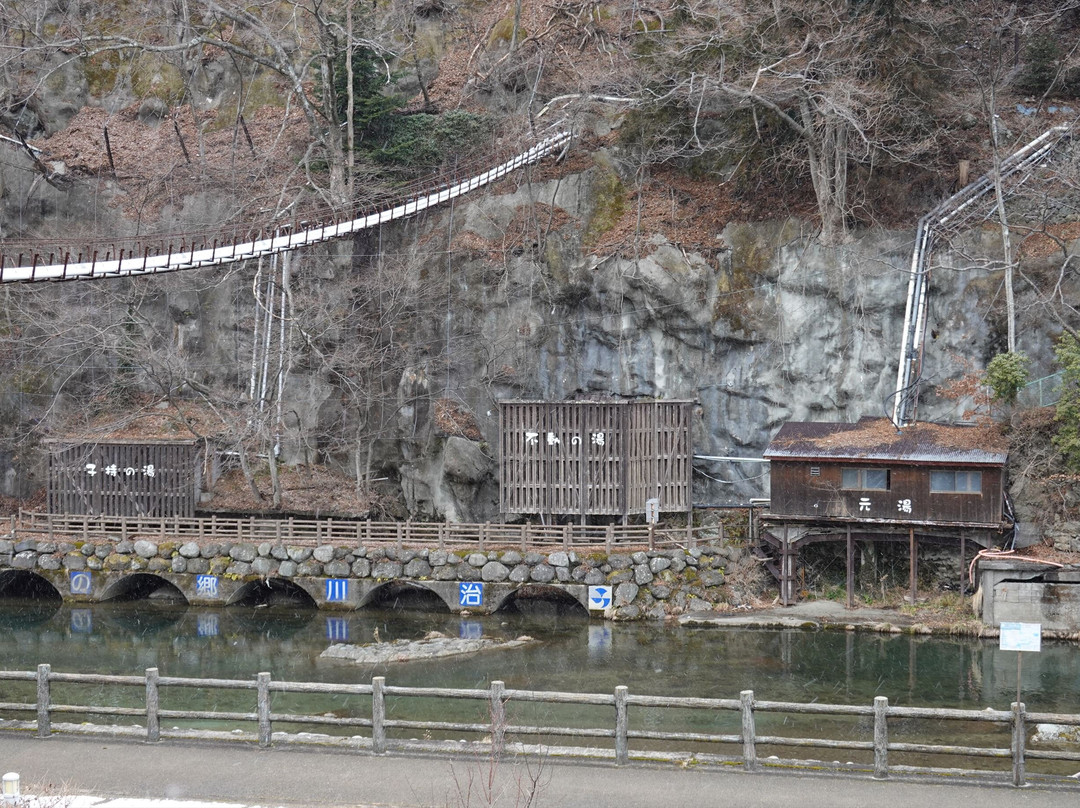 Kawaji Onsen-日光市必去景点