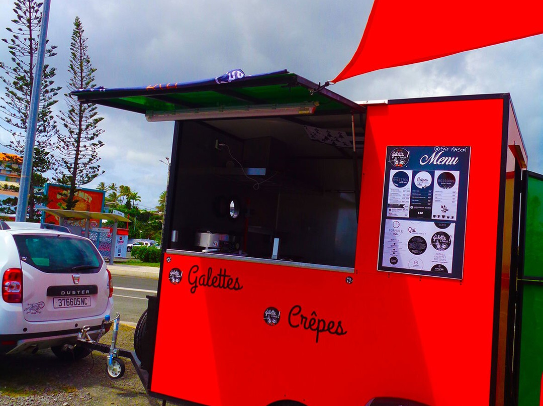 Promenade Pierre-Vernier-努美阿必去景点