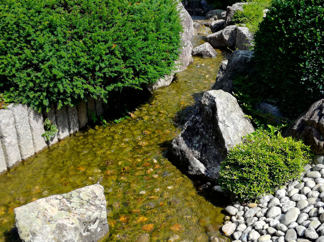 Japanischer Garten景点图片