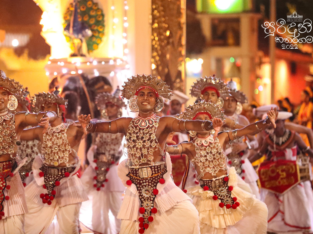 Ruhunu Maha Kataragama Dewalaya