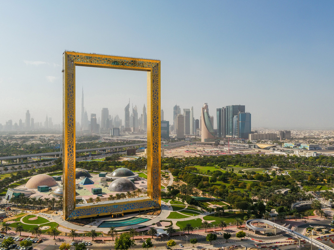 Dubai Frame景点图片