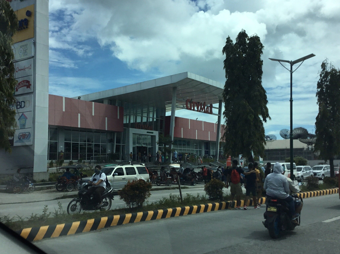 CityMall Cotabato City-Cotabato City必去景点