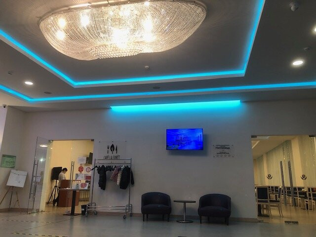 Tulip Inn Sofrino Park Hotel主图