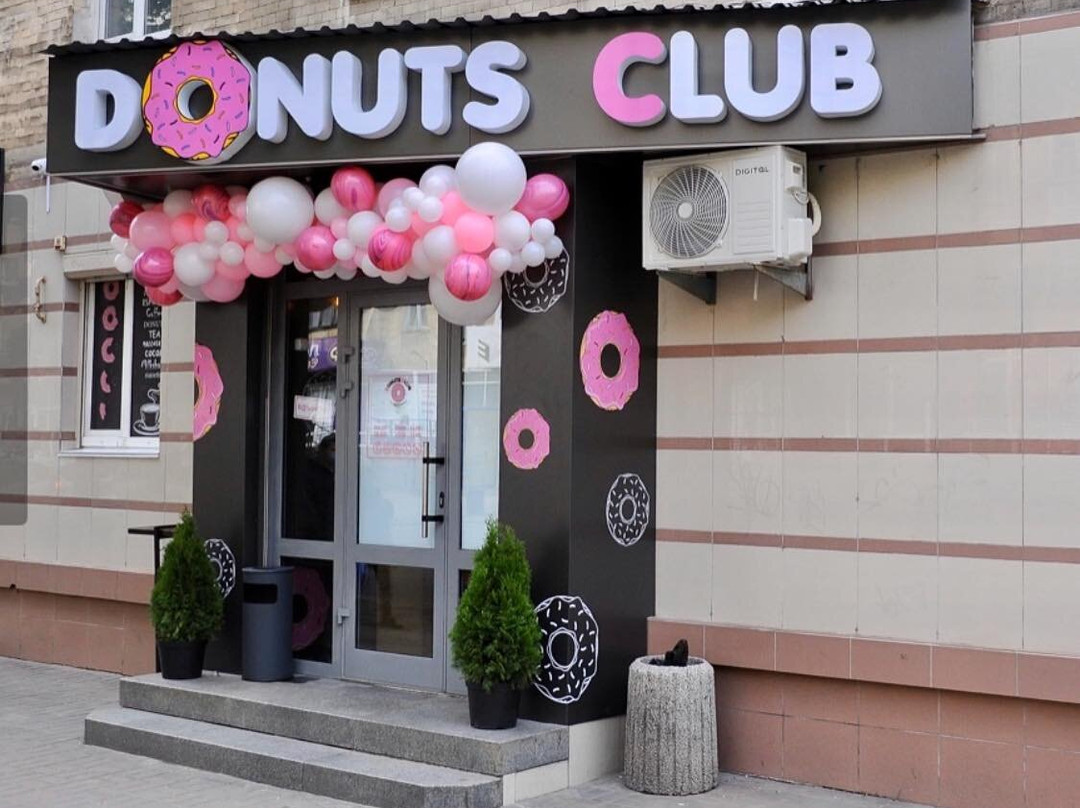 Korostyshiv餐馆和美食-Donuts Club
