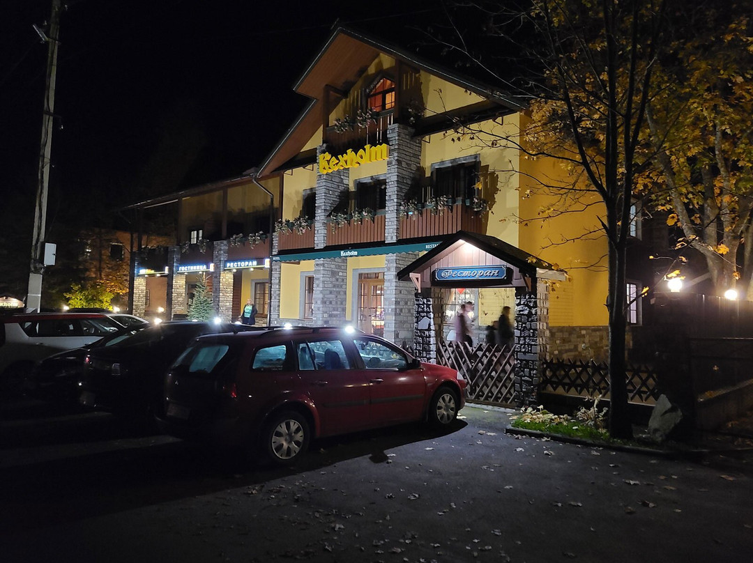 Kexholm Hotel主图