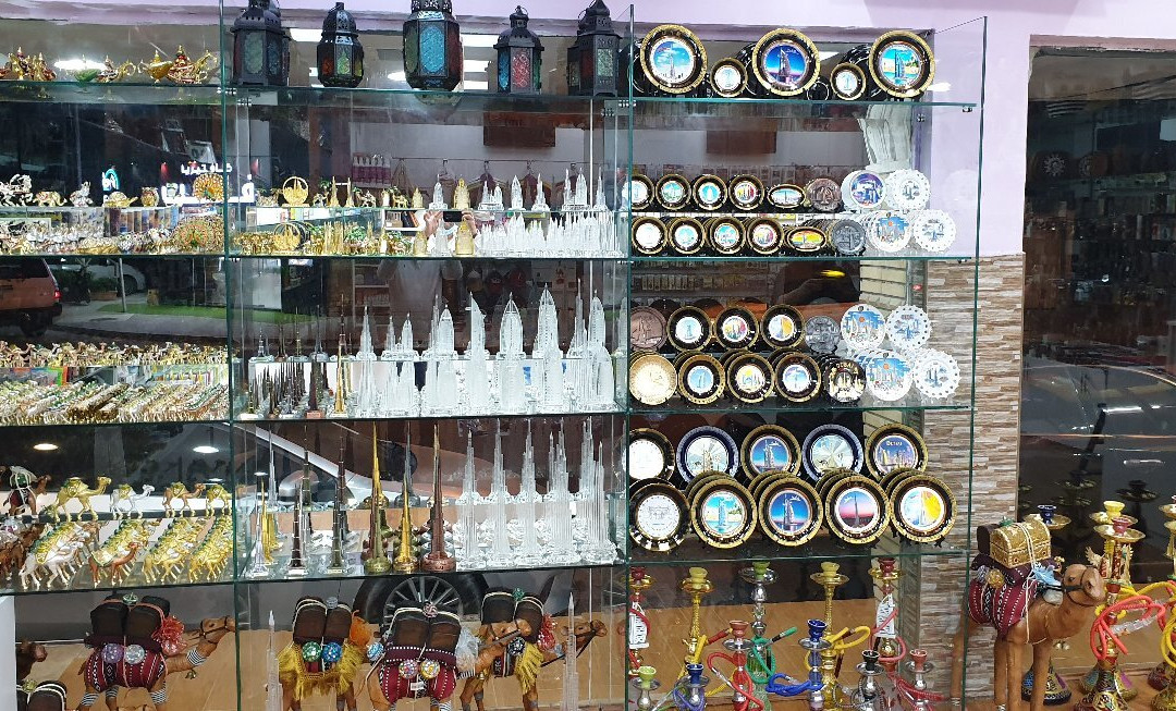 Aladdin General Trading-Emirate of Ajman必去景点