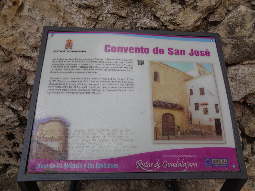 Convento de San Jose景点图片