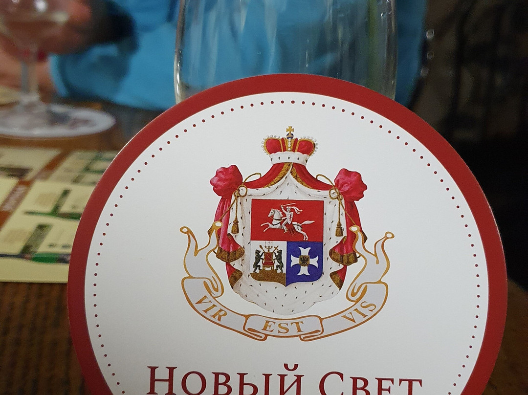 Novy Svet Winery-Novyi Svit必去景点