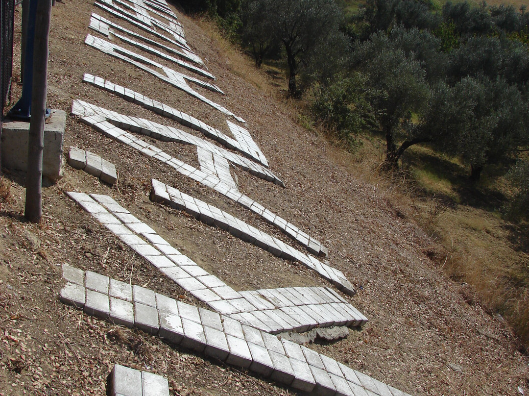 İki Al Atlı-Lepseki必去景点