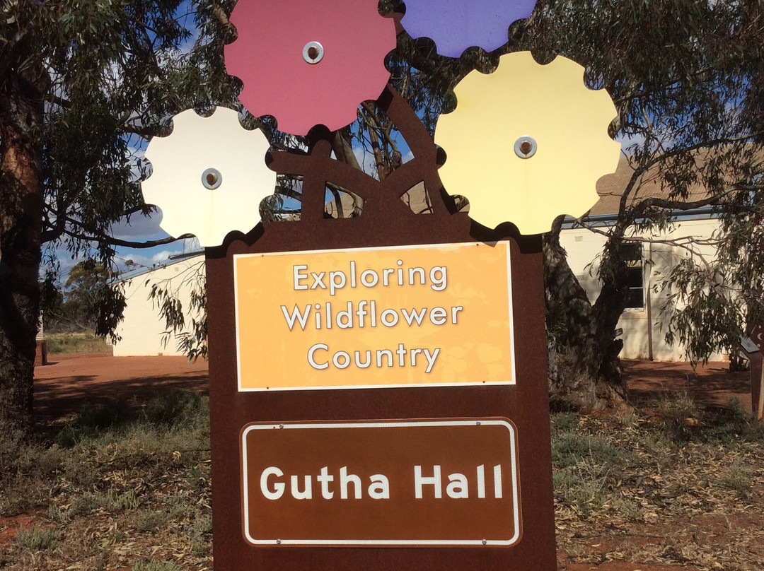 Gutha Hall景点图片