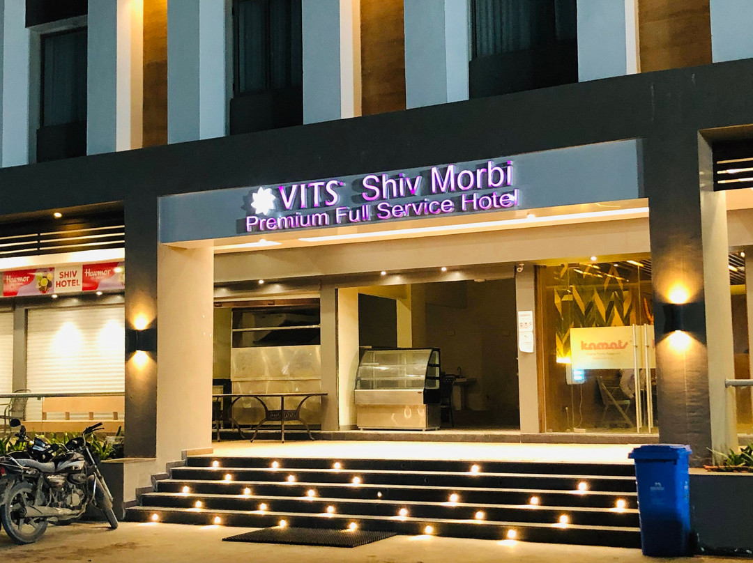 VITS Shiv Morbi主图