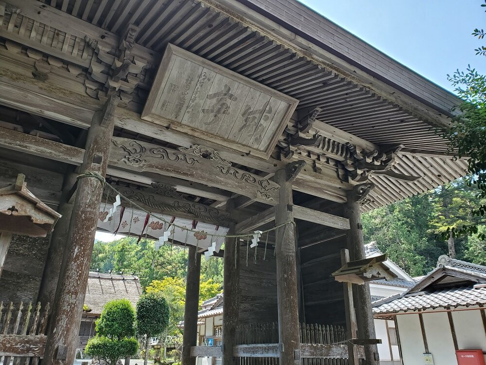 Make Shrine-南丹市必去景点