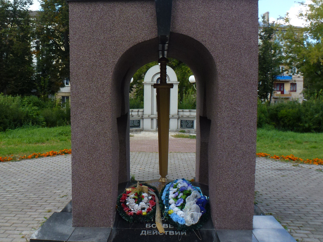 Monument to the War Veterans-Kovrov必去景点