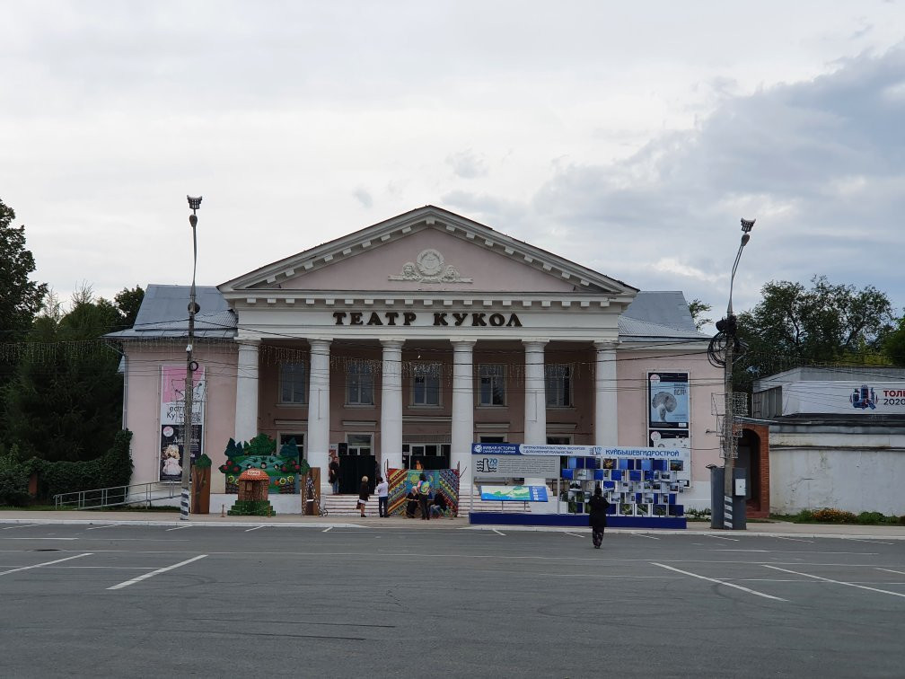 Pilgrim Puppet Theatre-Tolyatti必去景点