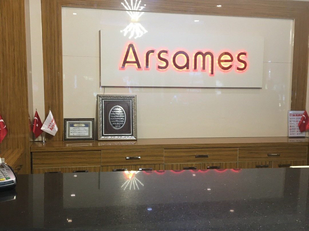 Hotel Arsames主图