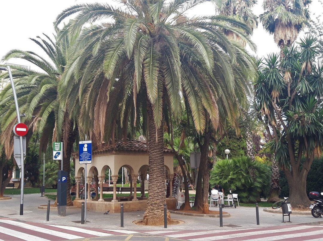 Jardins De Pons I Termes景点图片