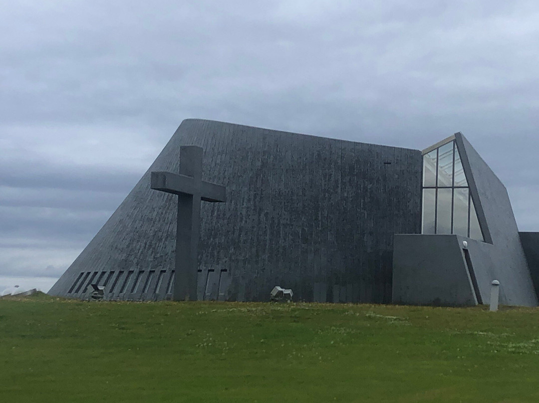 Tourist Information Center Blonduos - Austur Hunavatnssysla-Blonduos必去景点