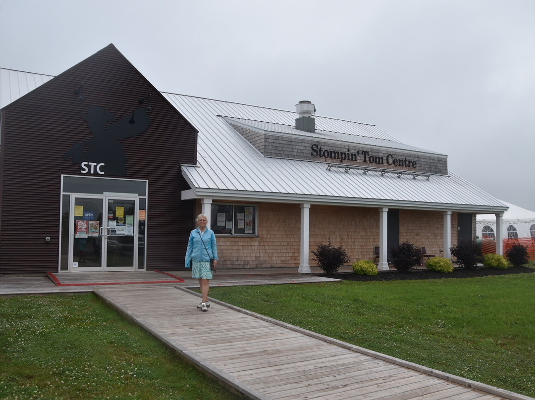 Stompin' Tom Centre-Skinners Pond必去景点