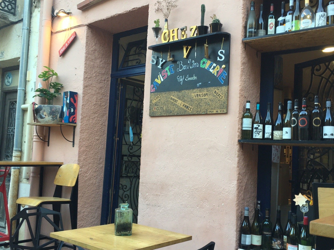 Chez Syl Vins-科利乌尔必去景点