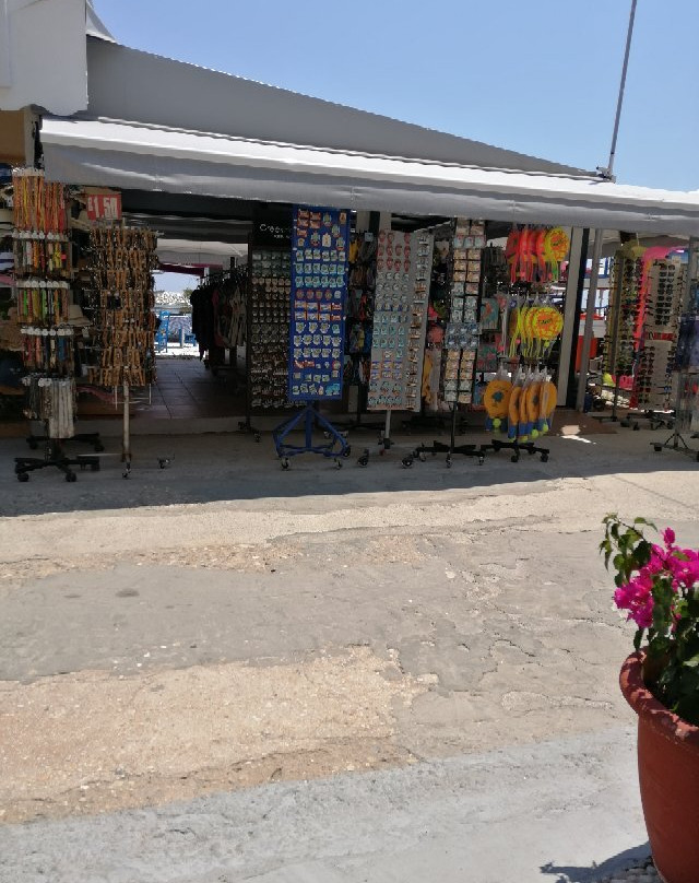 NS - Nikos Shop-Limenaria必去景点