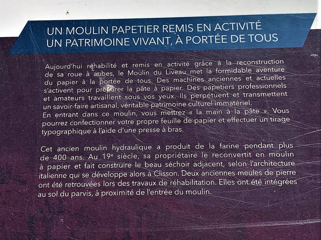 Le Moulin à Papier du Liveau景点图片