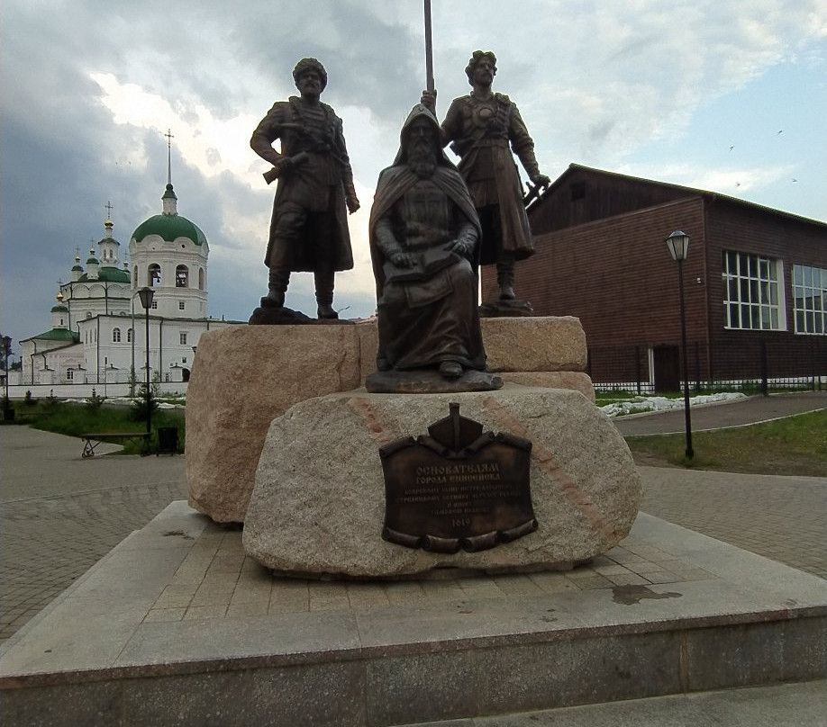 Building of District College-Yeniseysk必去景点