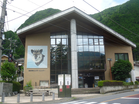 Okutama Visitor Center-奥多摩町必去景点