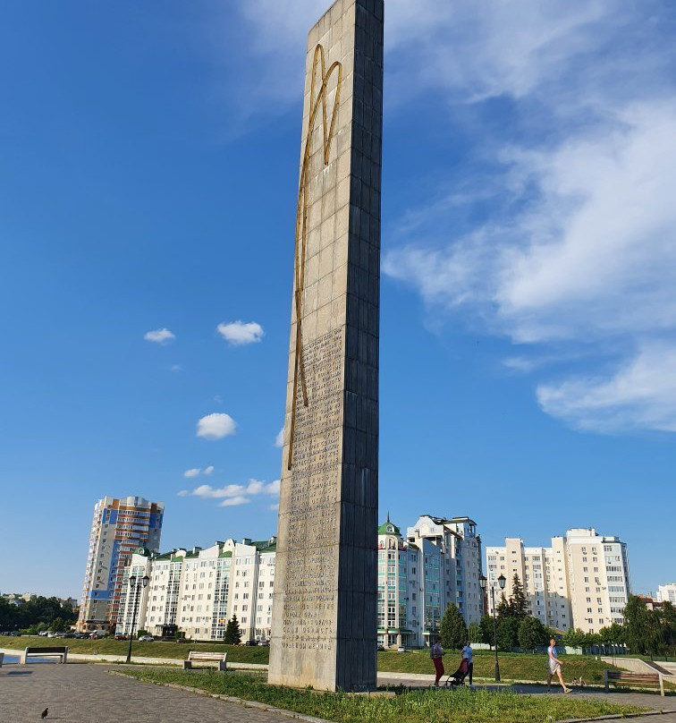 Stele 400 Years of Orel Foundation景点图片