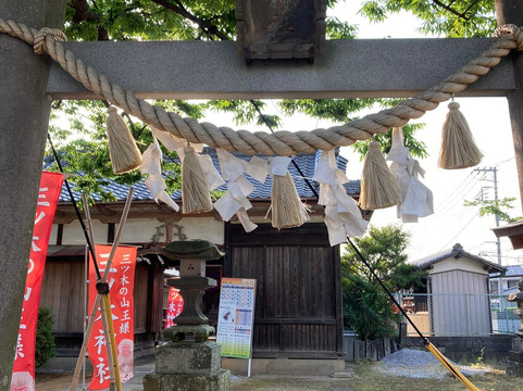 Mitsugi Shrine-鸿巢市必去景点