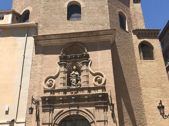 Iglesia de San Gil Abad-萨拉戈萨省必去景点