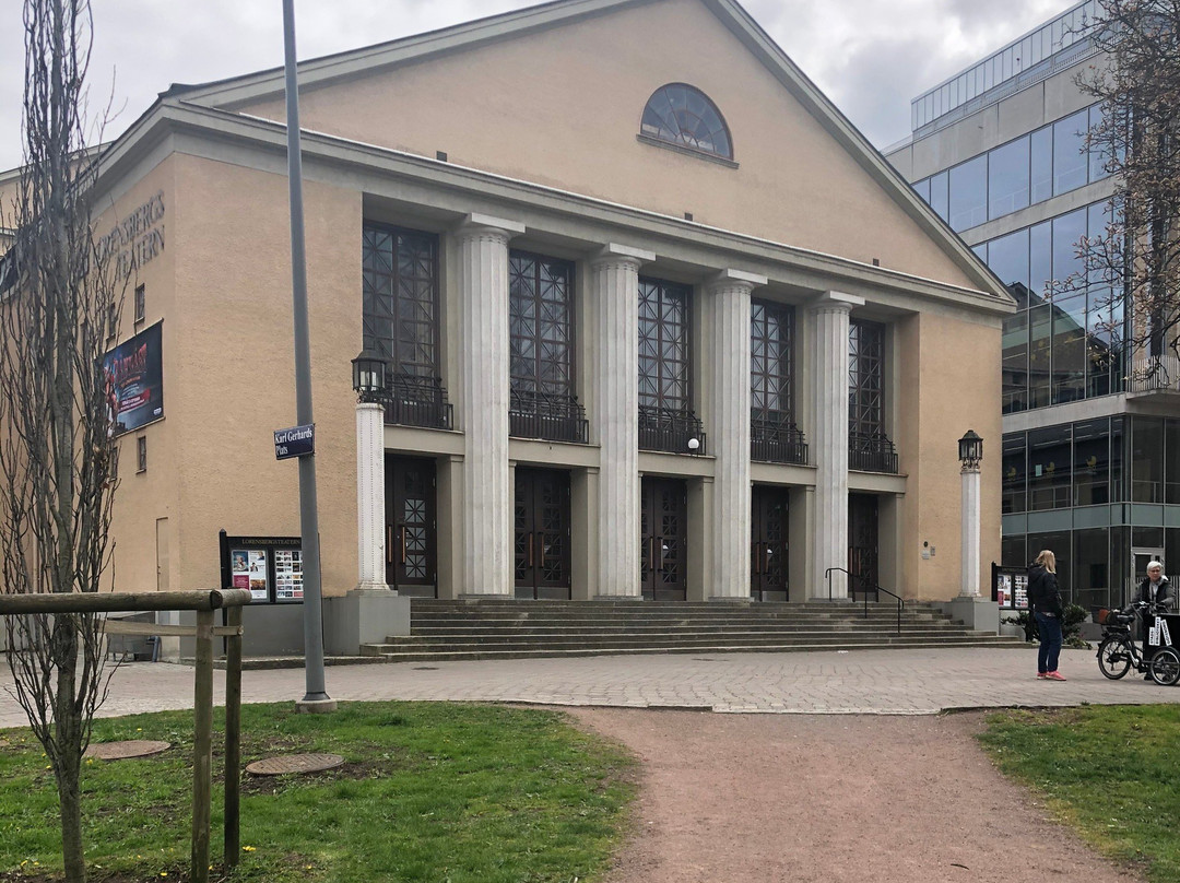 Lorensbergsteatern-哥德堡必去景点