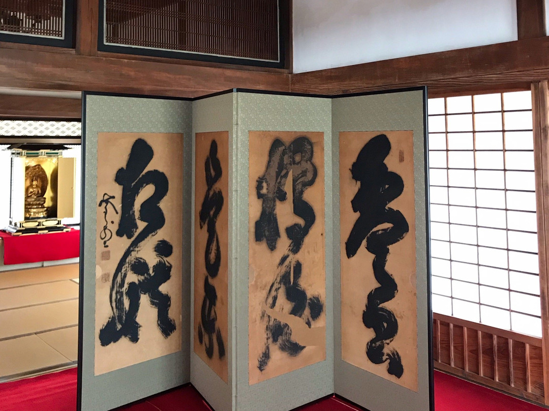 Kongoji Zen Temple-南足柄市必去景点