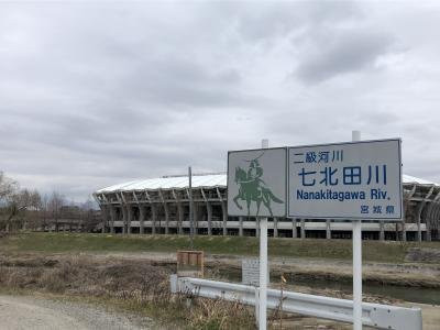 仙台体育场-仙台市必去景点