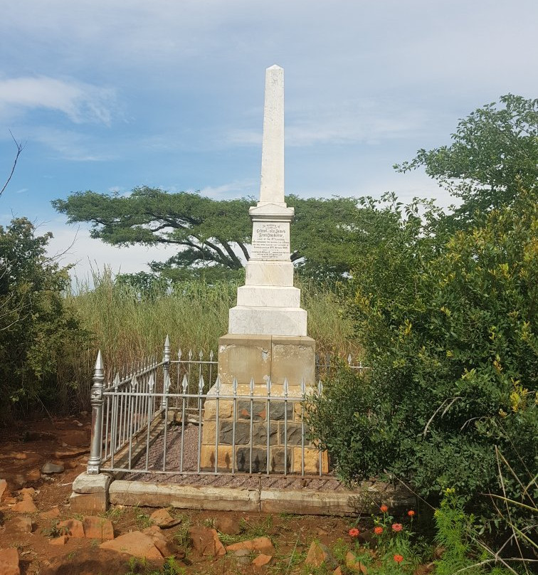 Elandslaagte Battlefield Memorial-Ladysmith必去景点