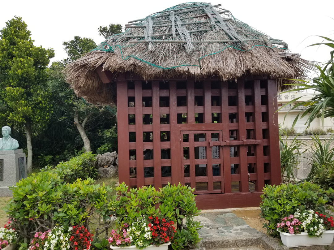 Saigo Nanshu Memorial Museum景点图片