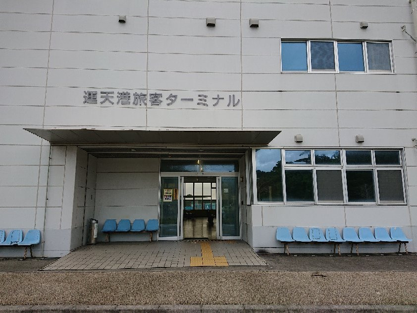 Ferry Iheya-今归仁村必去景点