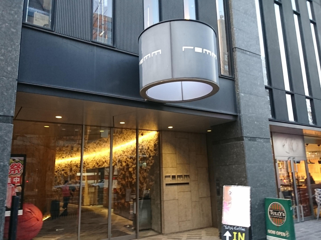 雷姆鹿儿岛酒店主图