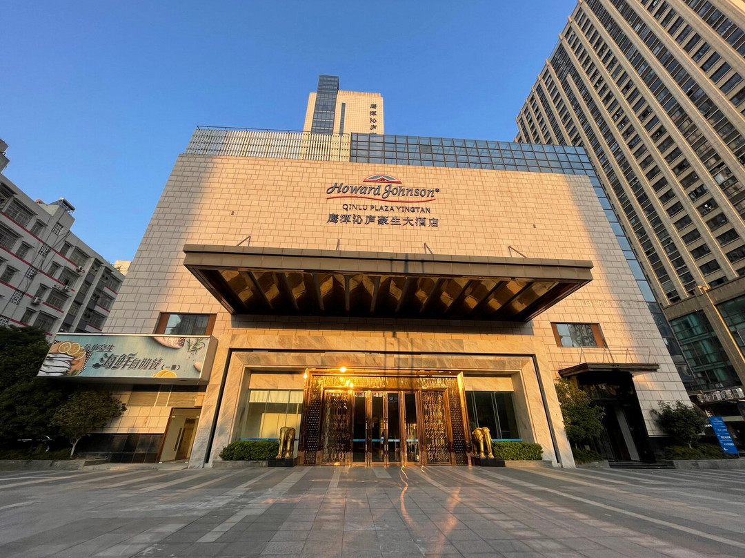 鹰潭市酒店住宿-鹰潭天裕豪生大酒店