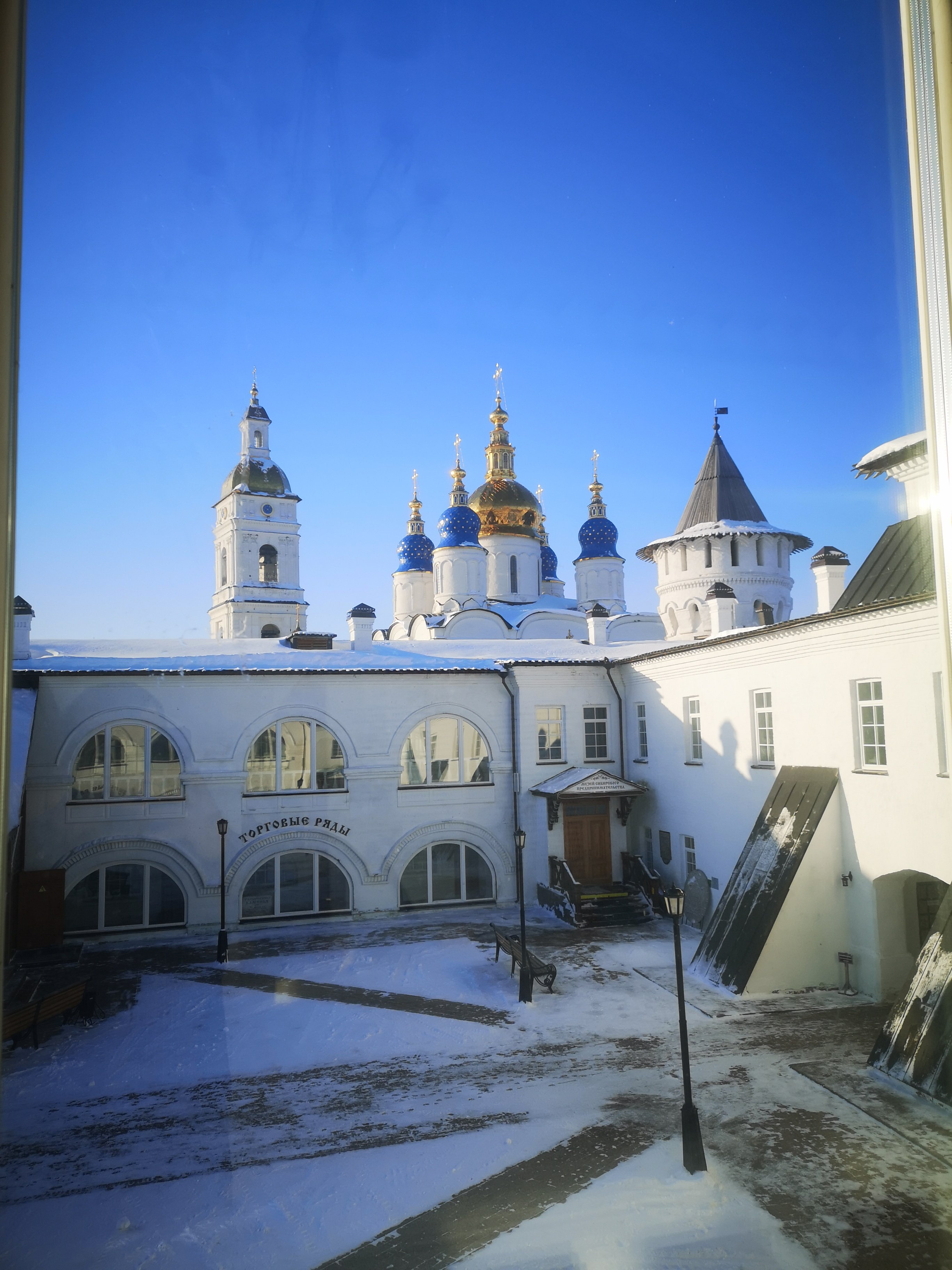 Gostiny Dvor-官方