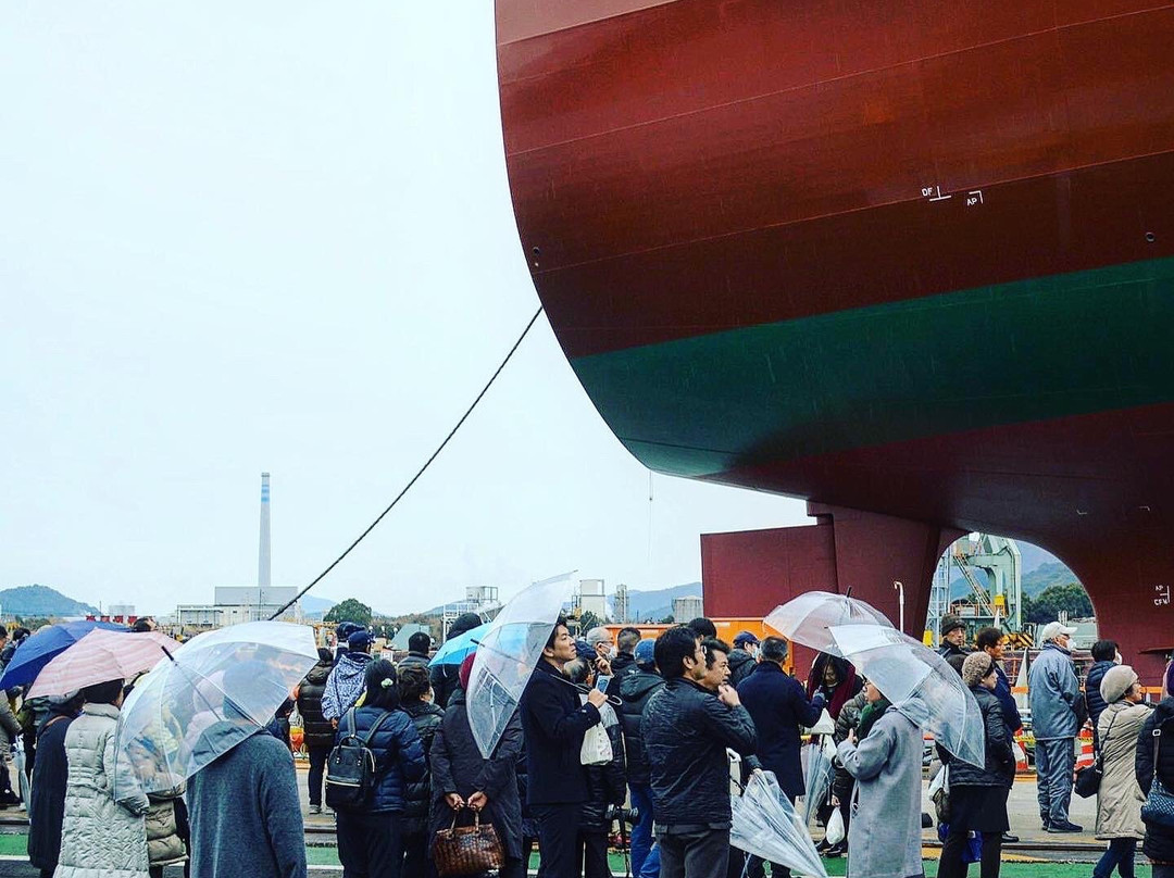 Saiki Heavy Industries Launching Ceremony-佐伯市必去景点
