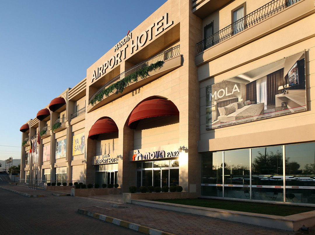 Mardin Airport Hotel主图
