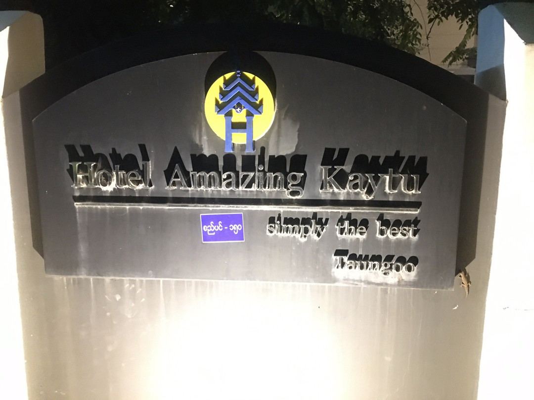 Hotel Amazing Kaytu主图